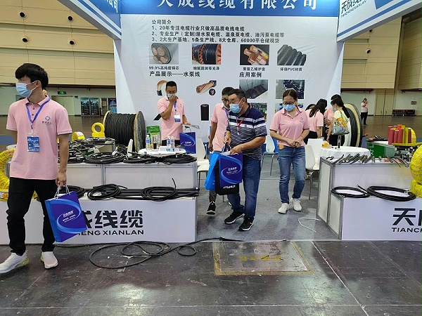 第18届郑州五金机电博览会